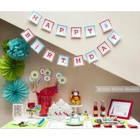 Happy Birthday! girland - Robot Happy Birthday! girland - Robot